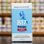 B17 Therapy Forte